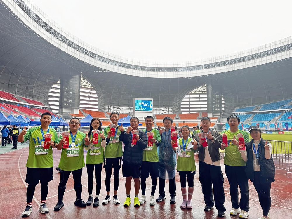 2025年湖州马拉松